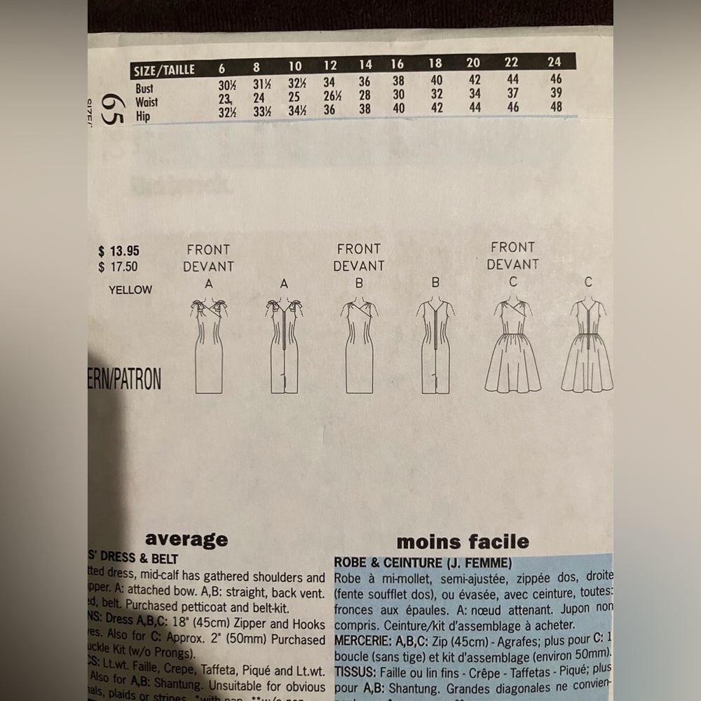 Butterick Dress Pattern - Picture 2 of 3